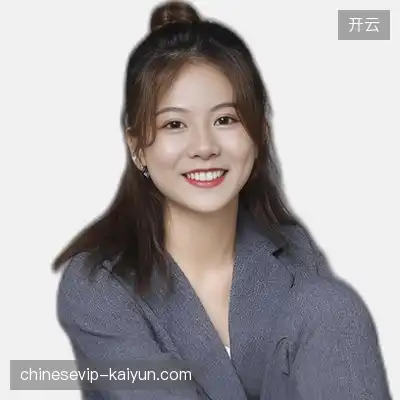 秦凡美
