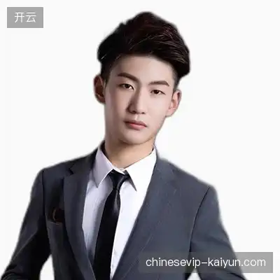 熊辉